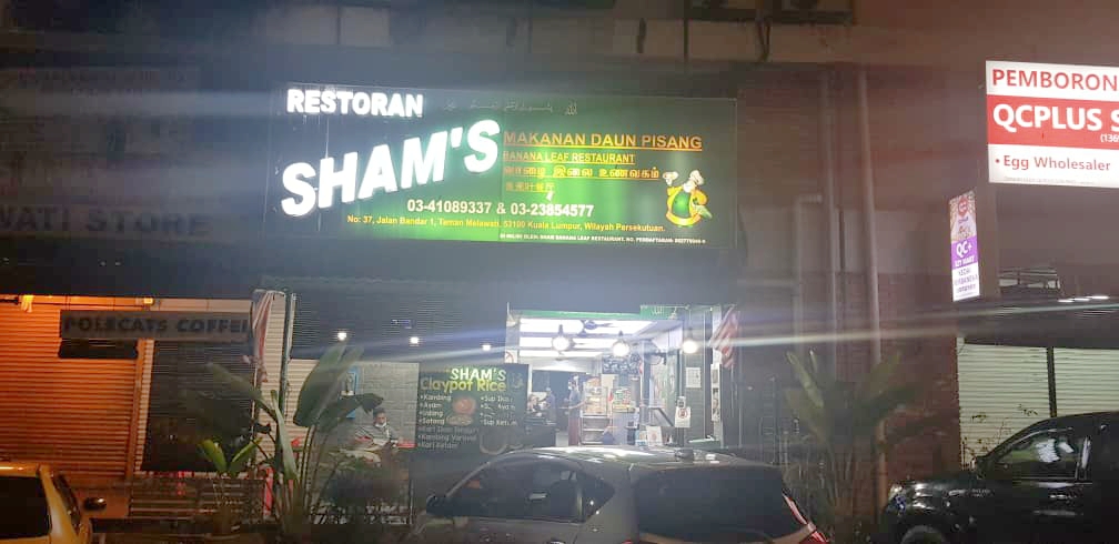 RESTORAN SHAMS