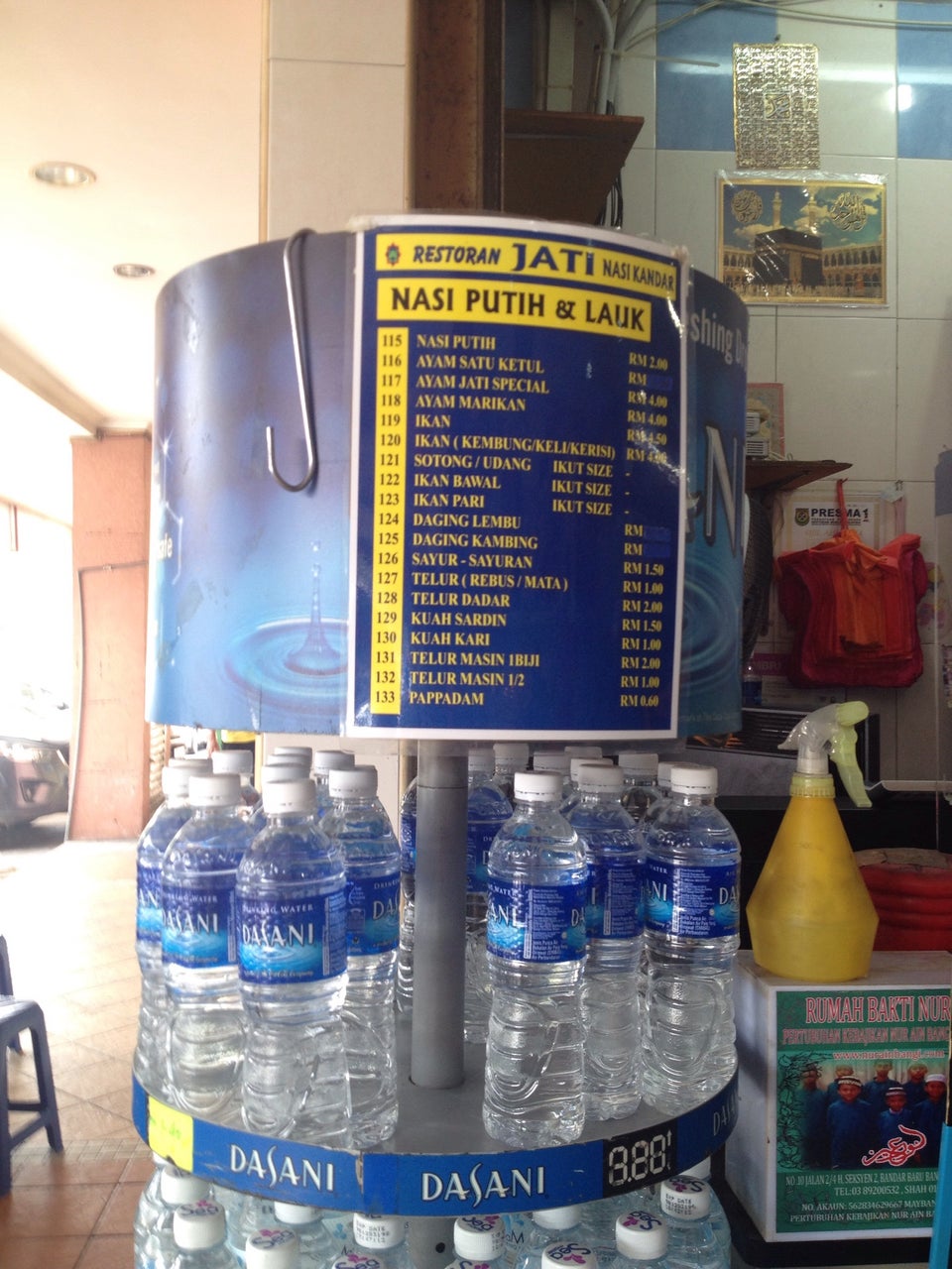 RESTORAN JATI NASI KANDAR