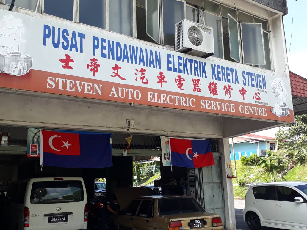 STEVEN AUTO ELECTRIC SERVICE CENTRE