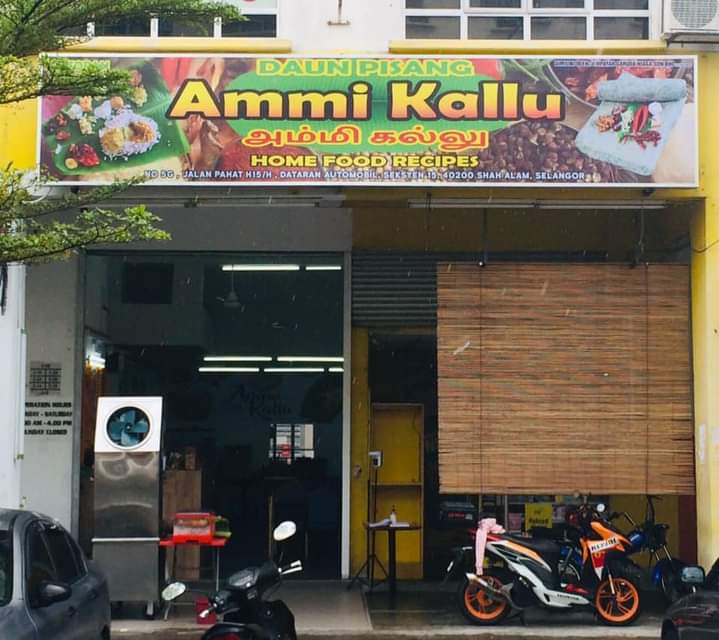 AMMI KALLU RESTAURANT