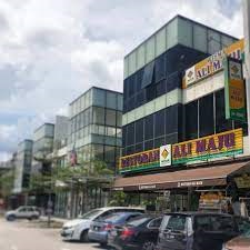 RESTORAN ALI MAJU - KOTA WARISAN 1