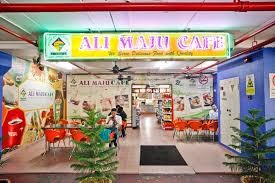 RESTORAN ALI MAJU - KLIA AIRPORT