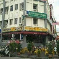 RESTORAN ALI MAJU - WISMA RAMPAI