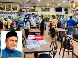 RESTORAN ALI MAJU - WISMA RAMPAI