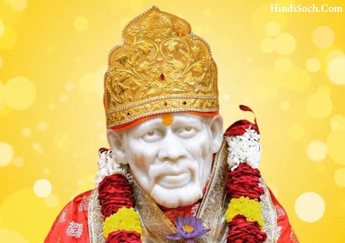 PERSATUAN PENGANUT SRI DWARAKAMAI SHIRDI SAI BABA SELANGOR