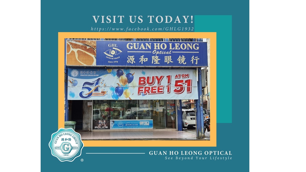 GUAN HO LEONG OPTICAL