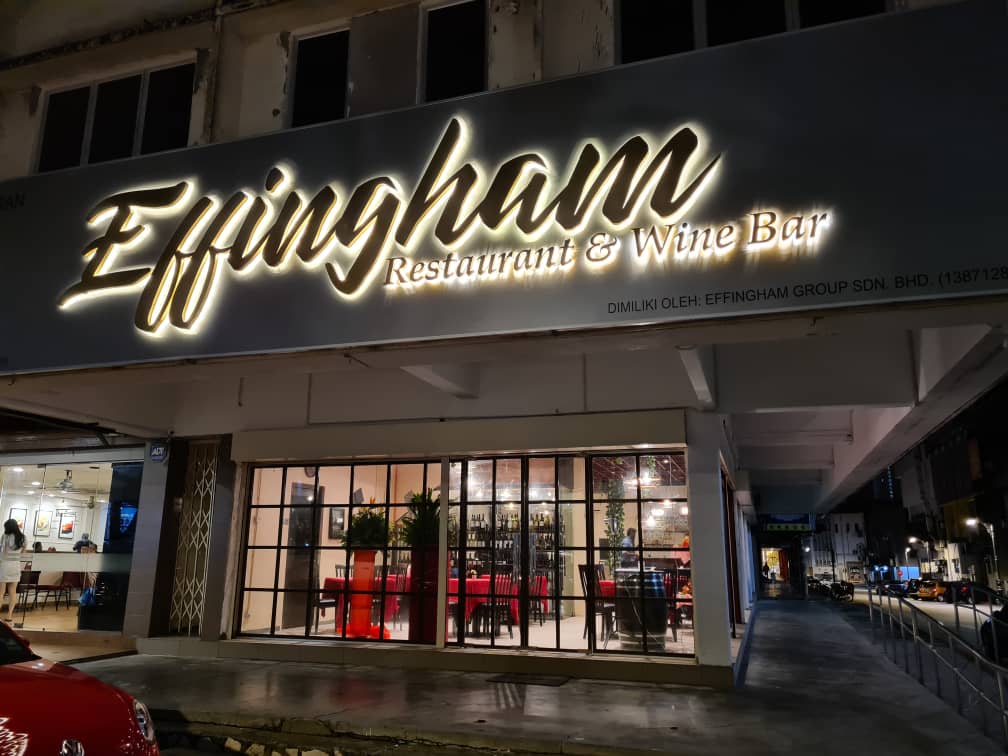 EFFINGHAM RESTAURANT AND WINE BAR