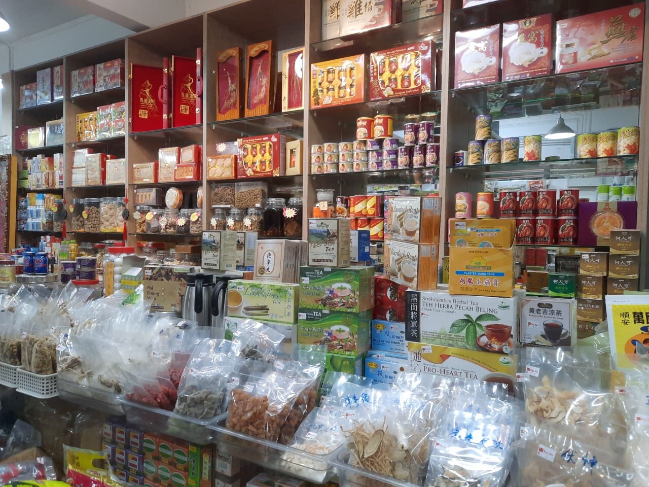 KEDAI UBAT HERBAL RONG HUA