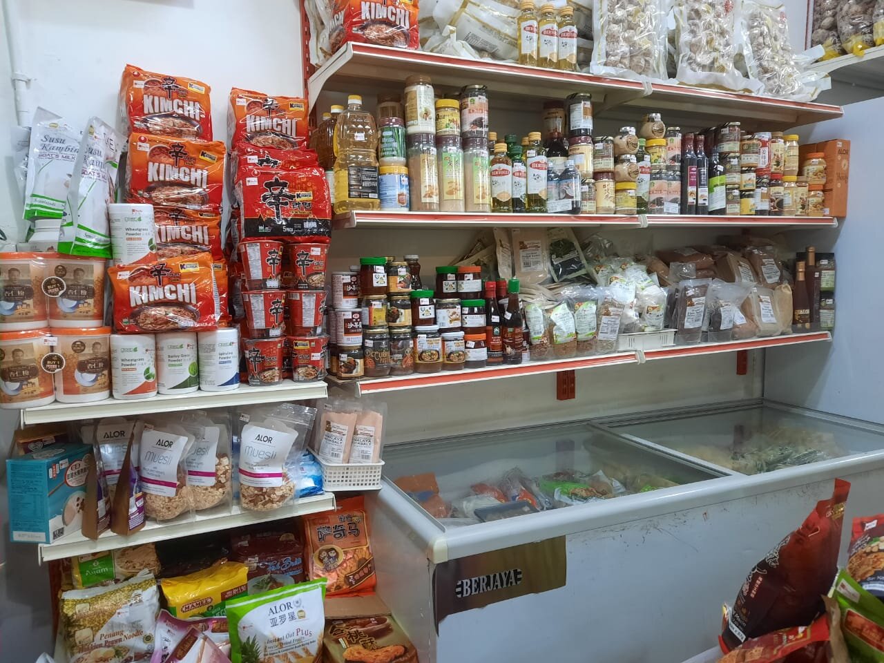 KEDAI UBAT HERBAL RONG HUA