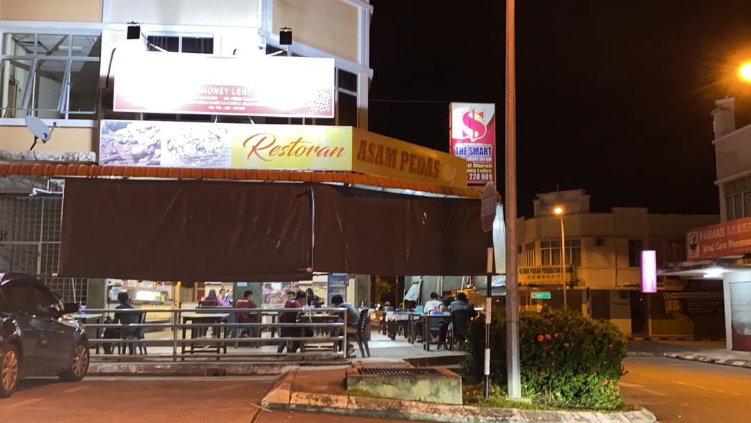 RESTORAN ASAM PEDAS SANDAKAN 