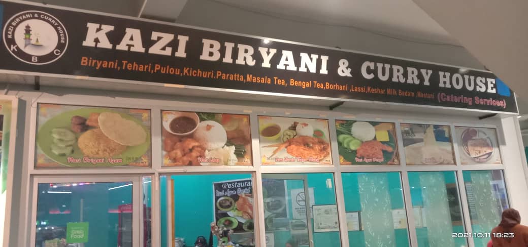 KAZI BERYANI SEJATI WALK