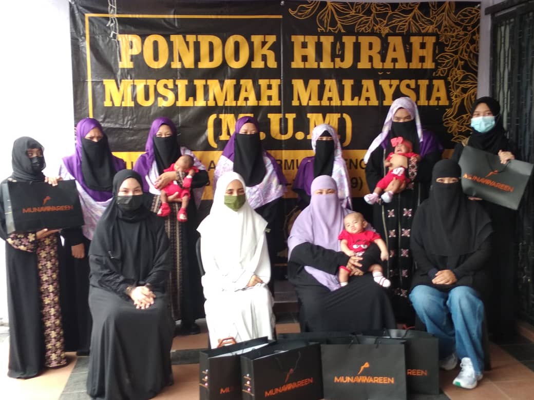 Pondok Hijrah Muslimah Malaysia