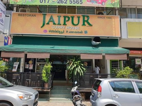 JAIPUR CURRY HOUSE