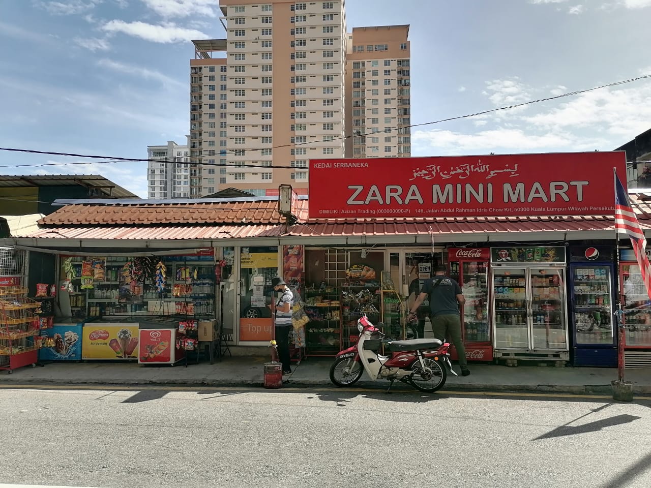 ZARA MINI MART