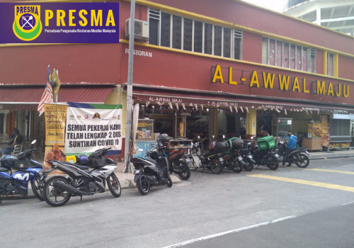 AL-AWWAL MAJU - SRI RAMPAI