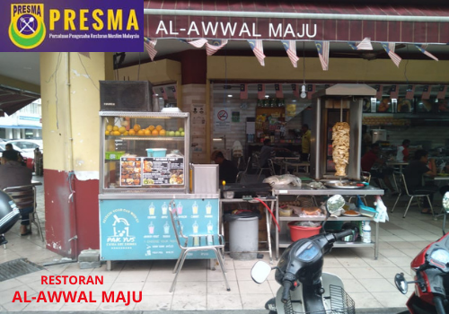 AL-AWWAL MAJU - SRI RAMPAI