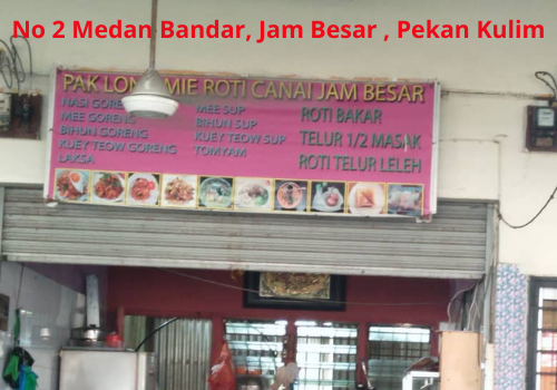 PAKLONG MIE JAM BESAR