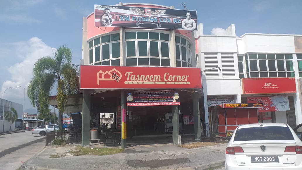 TASNEEM CORNER