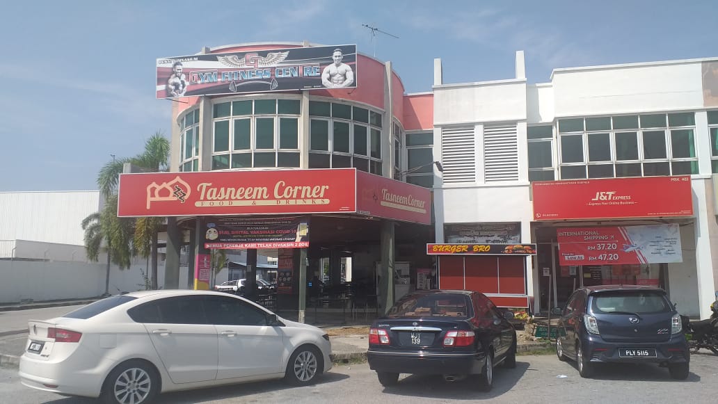 TASNEEM CORNER