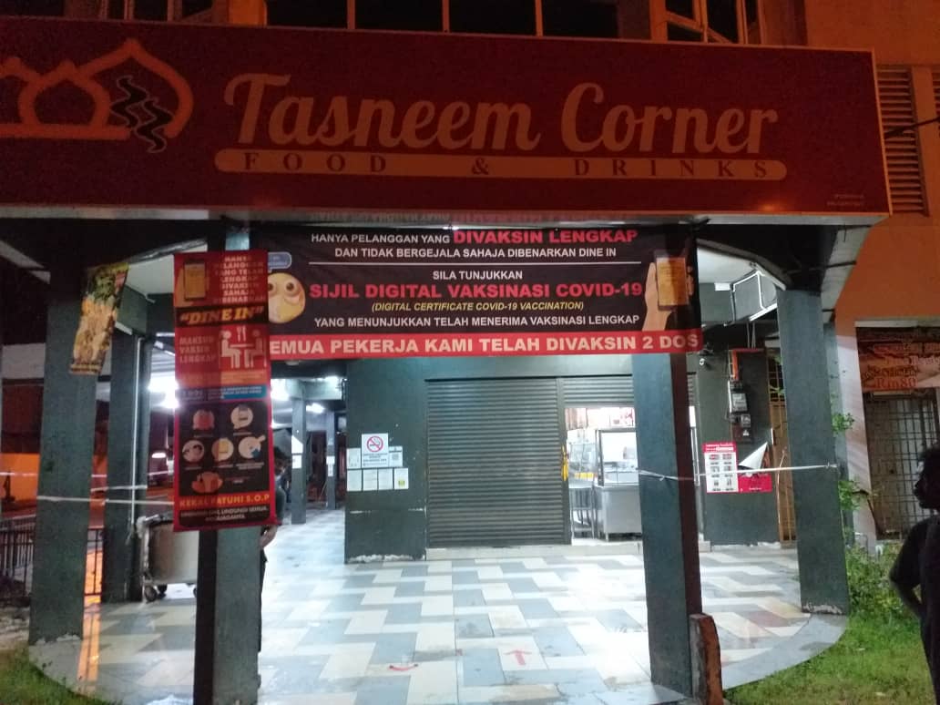 TASNEEM CORNER