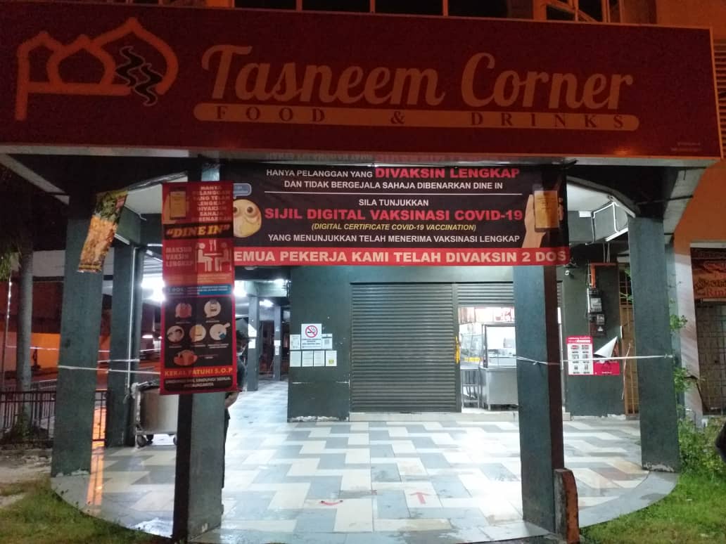 TASNEEM CORNER