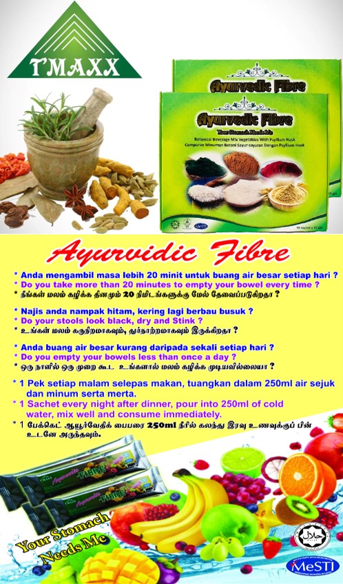 MINUMAN AYURVEDA & AYURVEDIC DRINKS