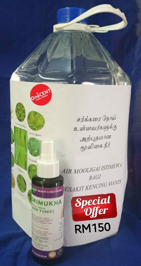 AIR MOOLIGAI ISTIMEWA & SPECIAL MOOLIGAI WATER