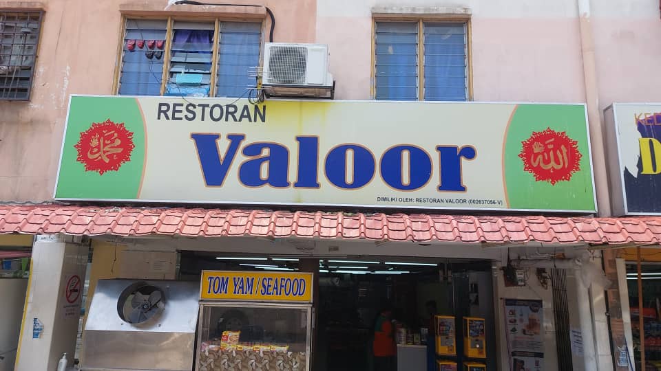 RESTORAN VELOOR