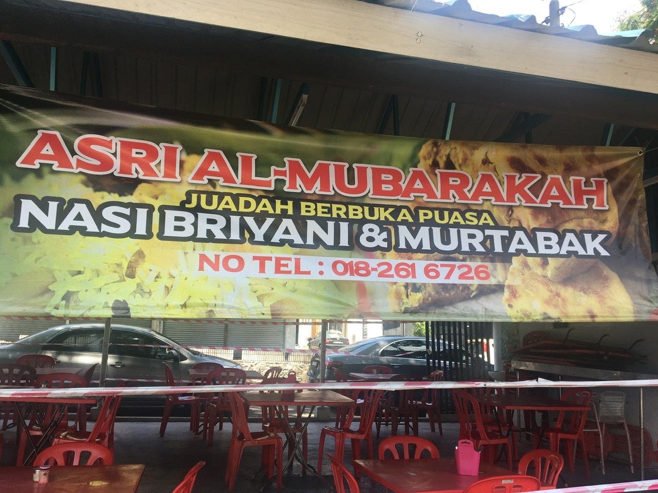 ASRI AL MUBARAKAH ENTERPRISE